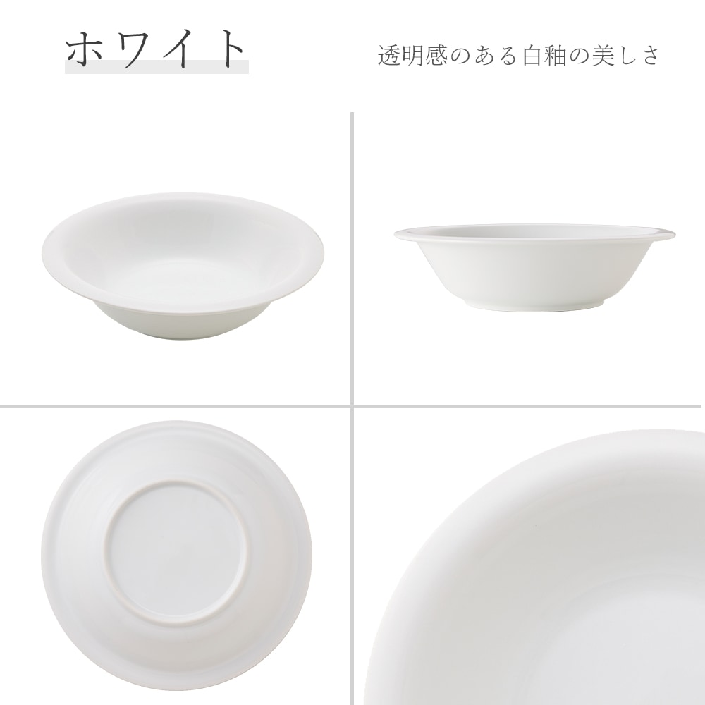 サイズ